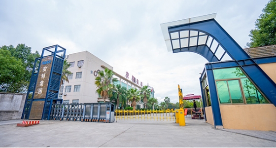 对不起，，，，，，，资料正在整理中...