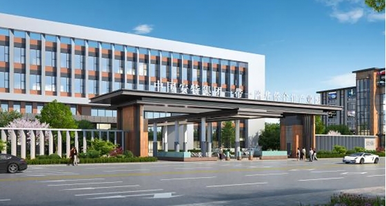 Bevictor韦德登榜丽水市首批星级小微企业园名单，，，，，助力青田实现“零”的突破